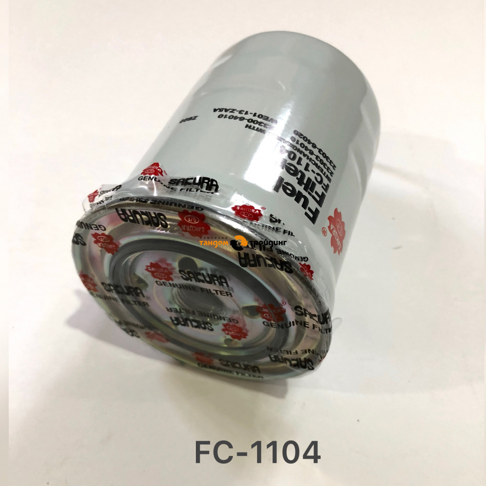 Фильтр топливный  (P550385)