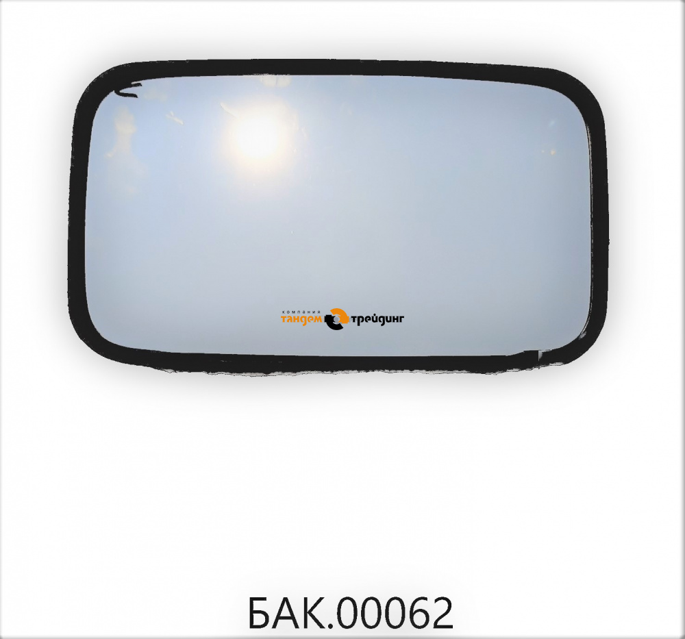 Зеркало V4 300*180 5061 (5032)