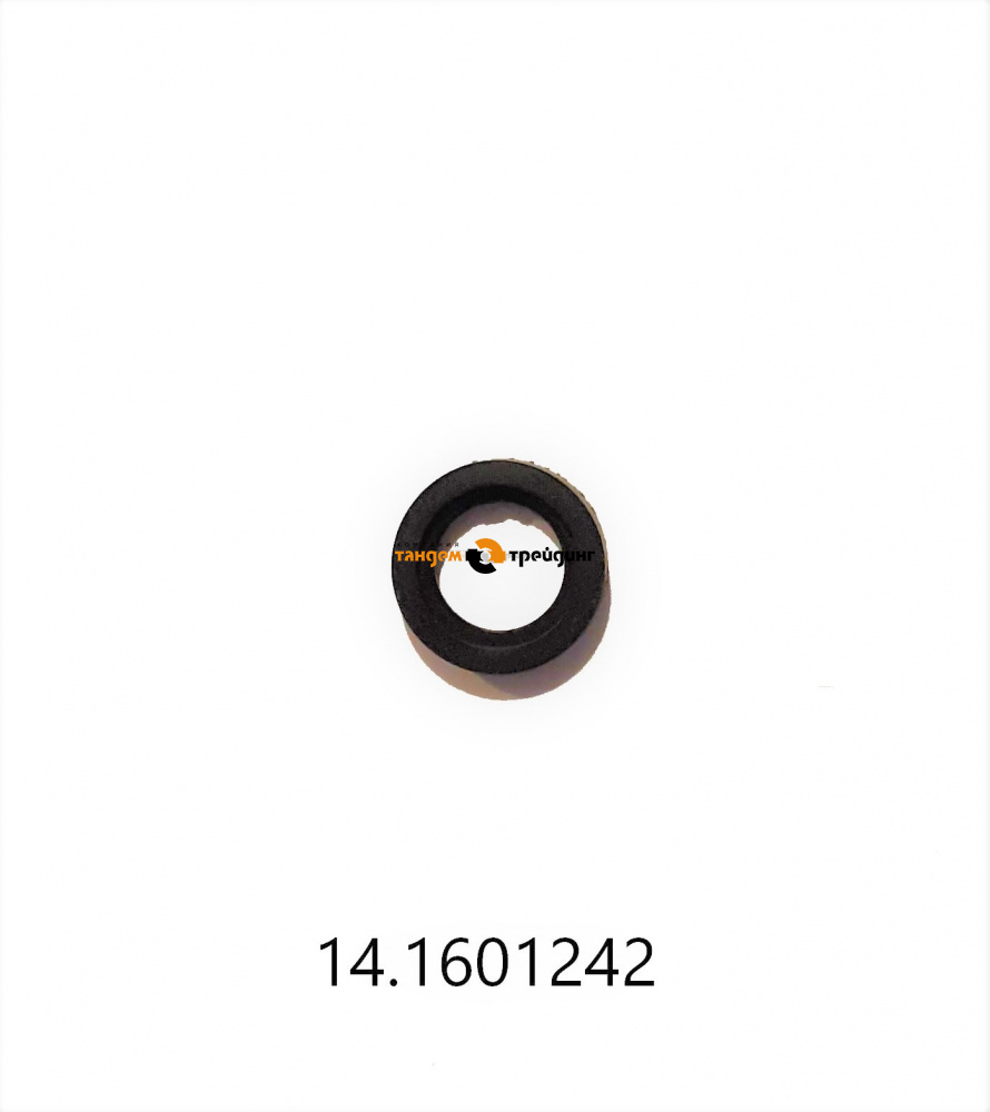 Кольцо 14.1601242