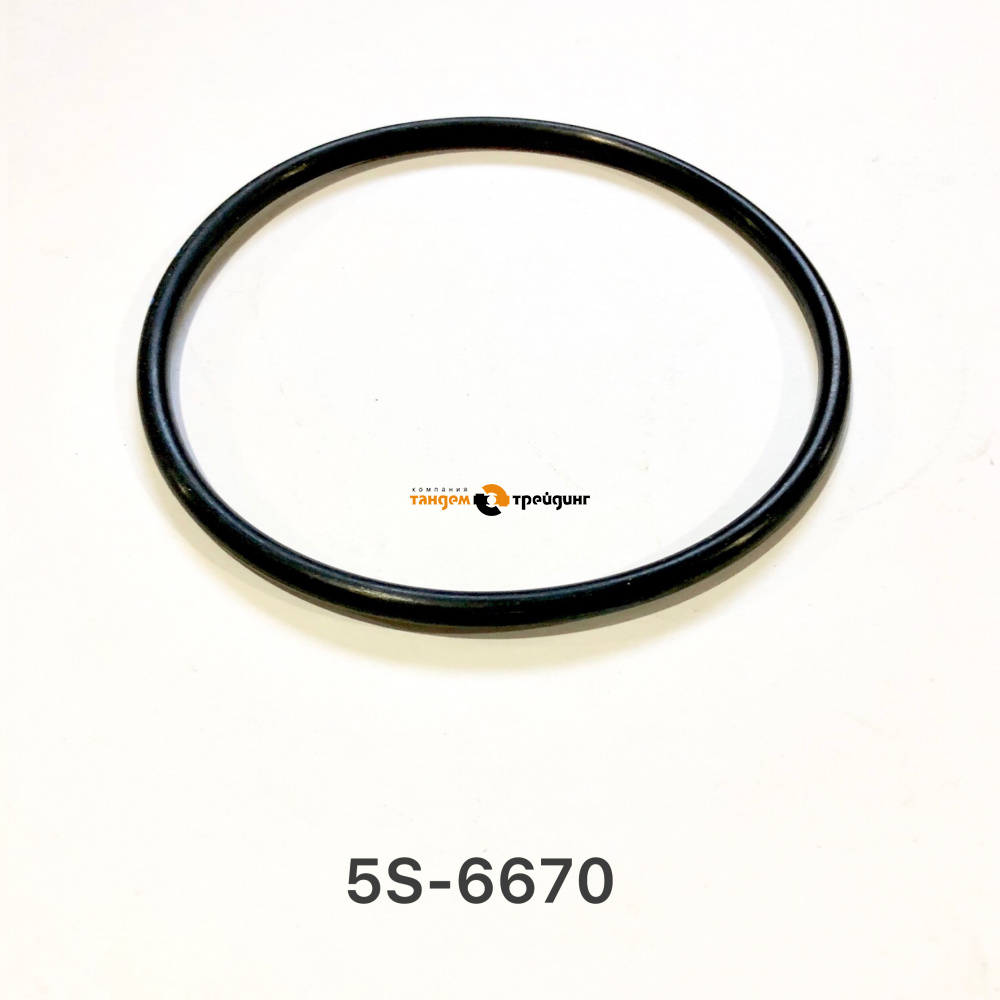 Уплотнение гильзы, кольцевое 5S-6670 