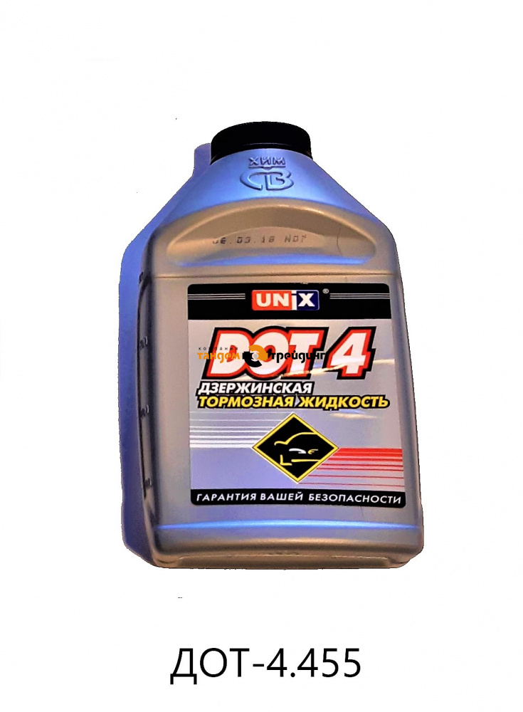 Тормозная жидкость ДОТ-4, 455г