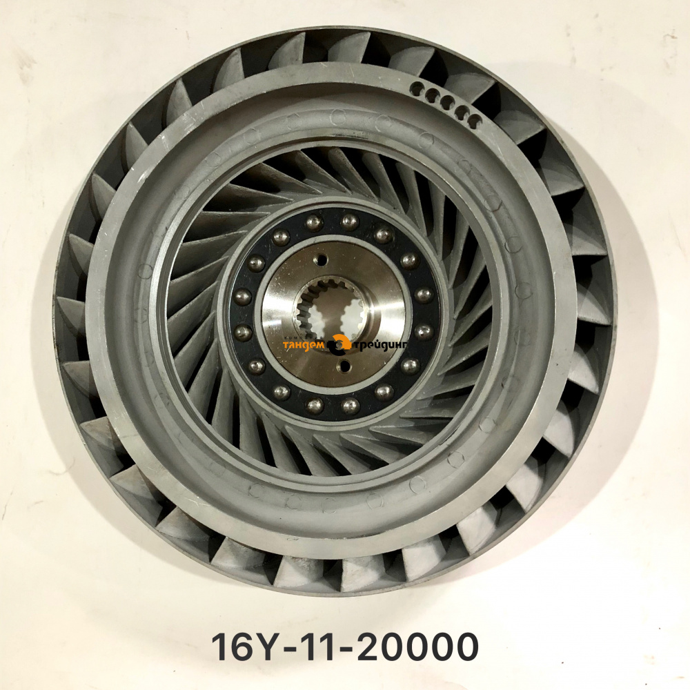 Колесо турбинное 16Y-11-20000