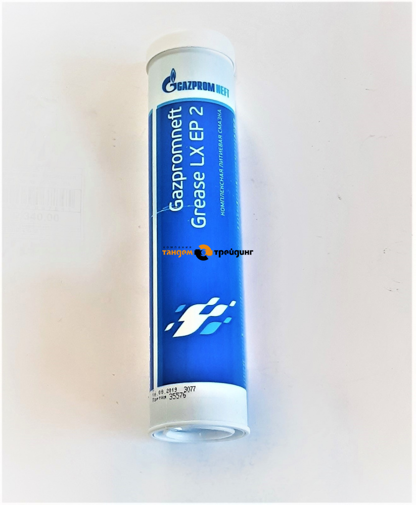 Смазка литиевая Gazpromneft LX EP2 (синяя) 400 гр