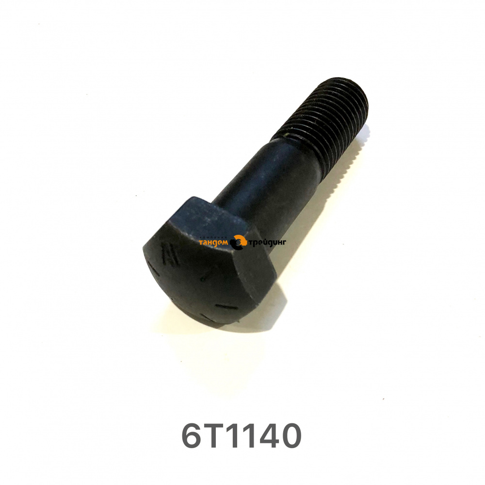 Болт катка опорного D9 (M22.76X86) 6T1140